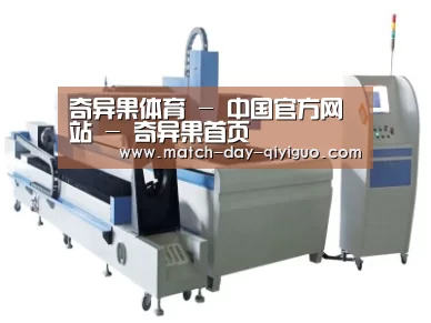 产品名称十三