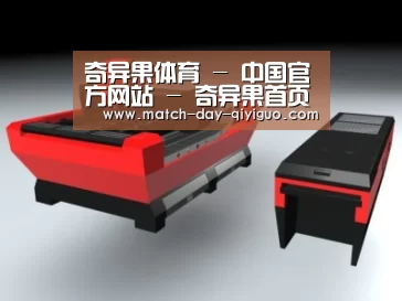 产品名称八