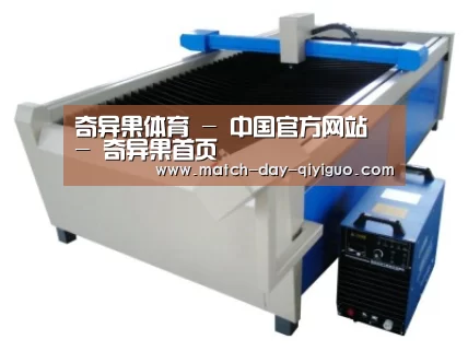 产品名称十六