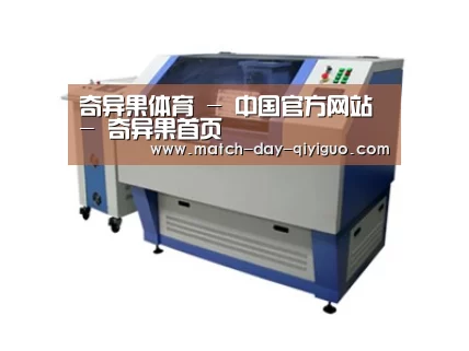 产品名称一