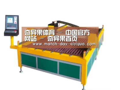 产品名称一