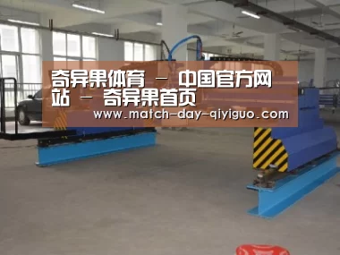 产品名称二十