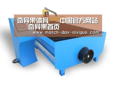产品名称六