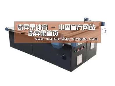产品名称三