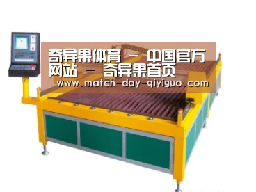 产品名称十九